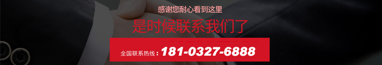 河北6686体育